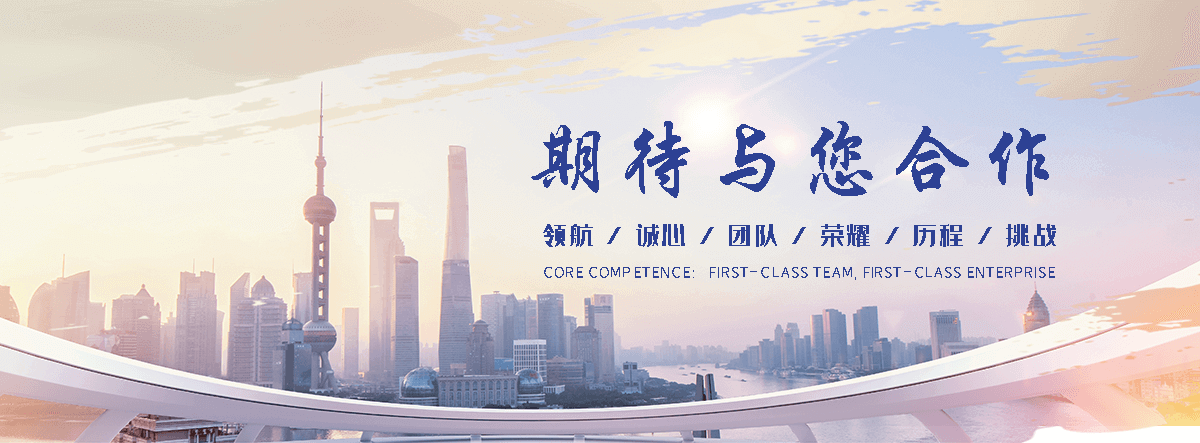 淮北公司主营工业吊扇 高大空间空调机组 燃气辐射采暖 工业燃烧器等设备 致力于解决高大空间制冷取暖等问题,工业吊扇